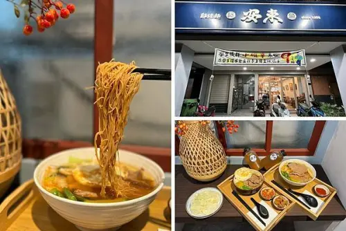 （台中雞絲麵）安東玩食本舖～彰化安東好味道！台中柳川必吃美食～招牌雞絲麵、美味里肌肉、限量肉桂捲飯通通吃起來！