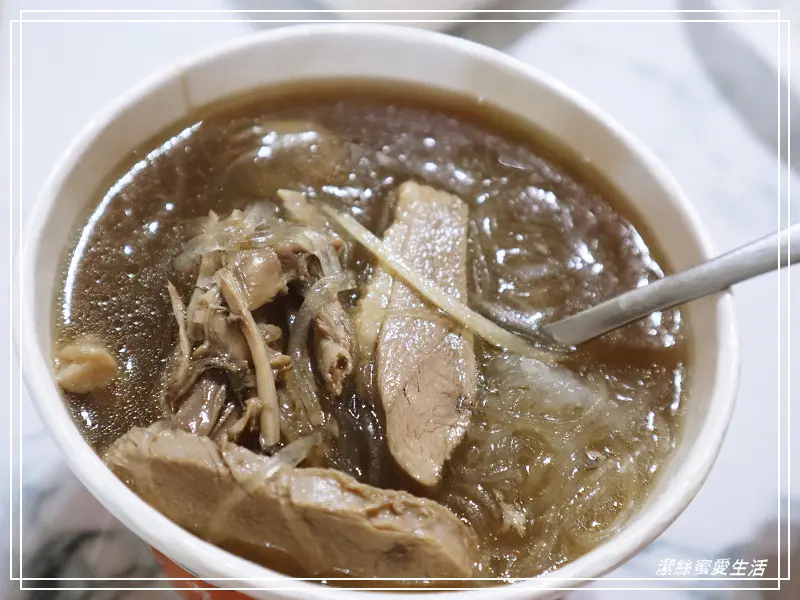 疫情在家不群聚!熊貓外送盲測系列-鴨董當歸鴨 八德店 - 潔絲蜜愛生活