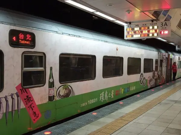 台南寶可夢活動巡禮之一：台南文章牛肉湯