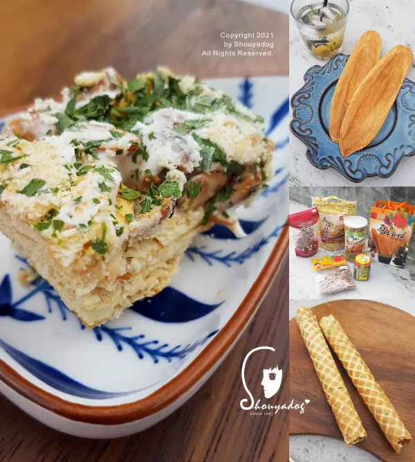 【餅乾零食】宜蘭伴手禮推薦 富湘食品 厚牛舌餅 格子蛋捲-三星蔥 花生好事餅-三星蔥蒜香 礁溪番茄乾 綠茶金桔喉糖