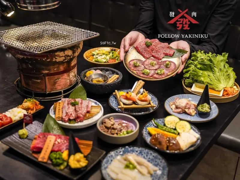 台北燒肉高級推薦「發肉燒肉餐酒敦北一店」慶生約會都適合的好吃燒肉 - 軟西，遊記