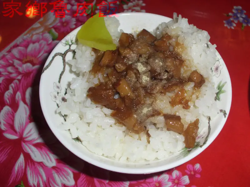 [美食推薦]辦桌料理宅配到你家~府城食府-4