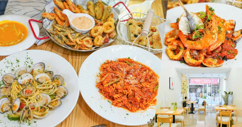 道地義式經典義大利麵、鮮味餐點美食，北高雄巷弄最狂職人義式美食 好義廚房 H. Y. - 跟著尼力吃喝玩樂＆親子生活