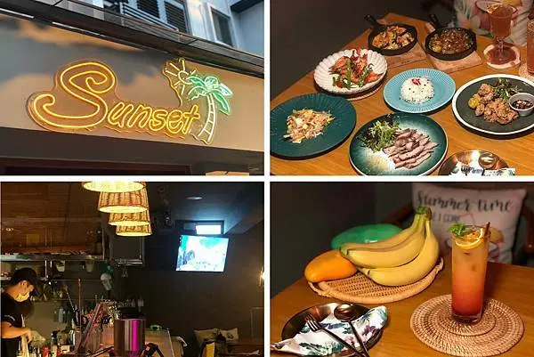 （新北板橋酒吧）來吧sunset～板橋新開幕南洋餐廳！美味調酒、現烤披薩、豬骨湯通通超好吃！來吧餐酒館