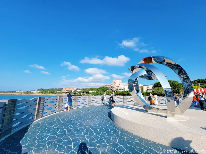 【新北-三芝區】三芝海上觀景平台｜北海岸最美伸展台｜芝蘭公園