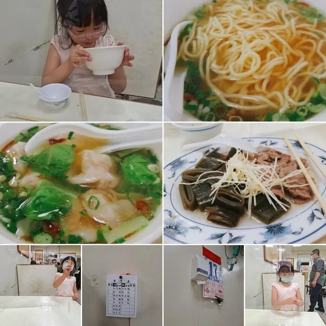 防疫食記 桃園大溪達摩麵館  有隔板的內用小吃店