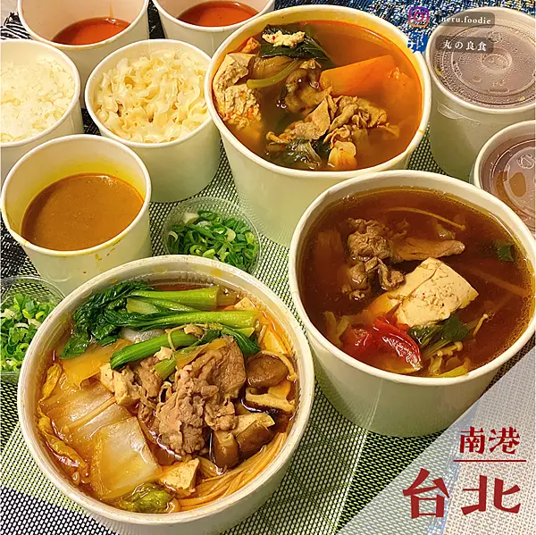 涮乃葉しゃぶ葉｜外帶日式火鍋推薦 @neru.foodie / 丸の良食