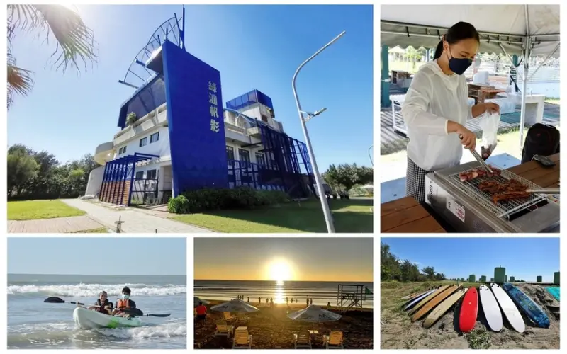 台南將軍區｜馬沙溝海洋休閒運動渡假中心 雲嘉南唯一合法海岸 無動力水上設施、露營區、烤肉區 南台灣多功能休閒渡假中心 2021/8月隆重正式開幕！