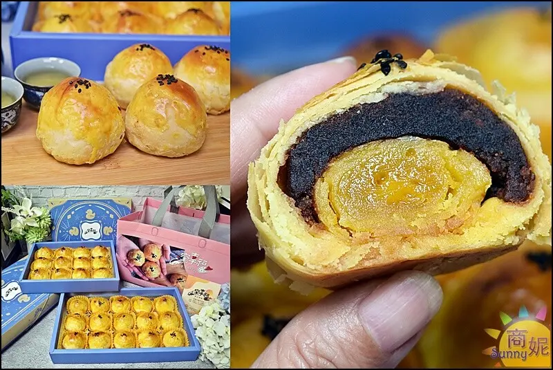 食尚玩家三立報導彰化超好吃蛋黃酥! 大顆飽滿無敵酥 一週只賣3天沒預約吃不到-商妮吃喝遊樂
