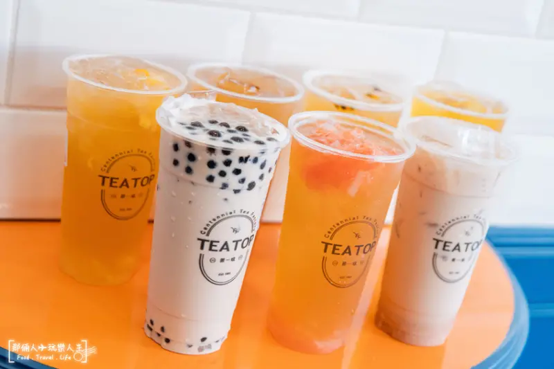 TEA TOP第一味埔心員鹿店｜百年製茶經驗的飲料點進軍埔心囉，回甘就像現泡的一樣迷人~
