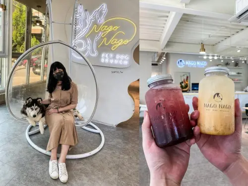 Nago Nago寵物友善餐廳 菜單/訂位資訊