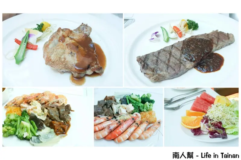 【台南安平區-美食】台邦商旅｜半自助式吃到飽~帕莎西餐廳