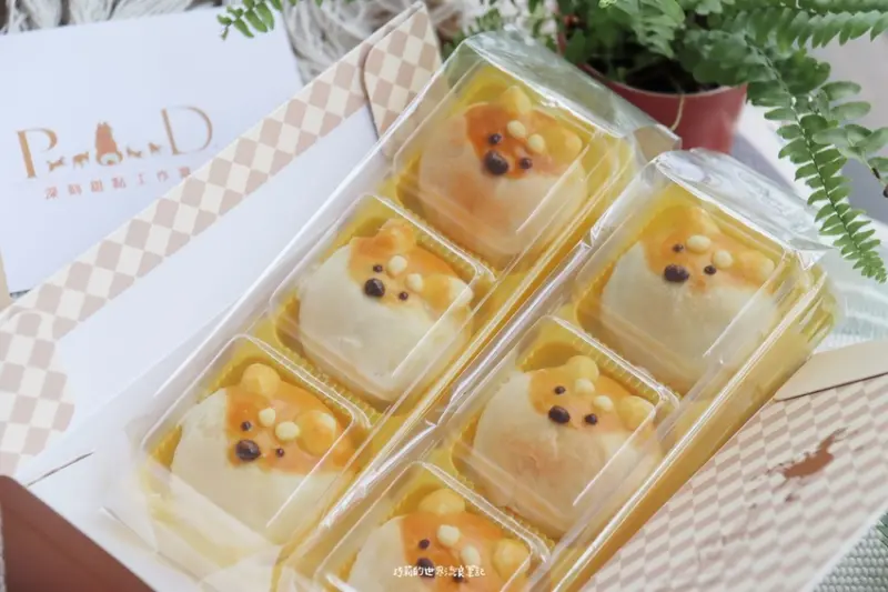 深刻甜點工作室 | 中秋限定的超萌柴犬蛋黃酥 隱藏版 台中蛋黃酥推薦