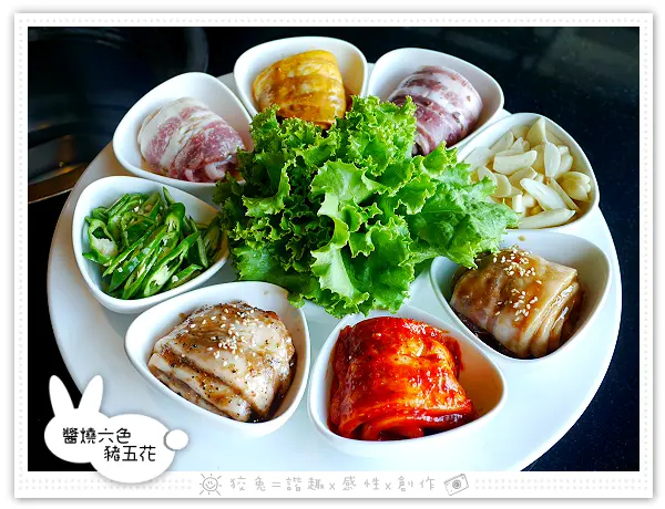 [台南食記] 東大門韓國烤肉料理館‧永華店~無煙燒烤！醬燒六色豬五花&蒜香牛拌飯&海鮮豆腐煮&摩卡奶酪&蘆薈茶！