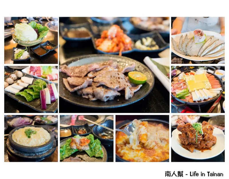 【台南安平區-美食】無煙燒肉｜大口吃肉｜雙人.四人套餐｜韓式料理餐廳 ~ 東大門韓國烤肉料理館