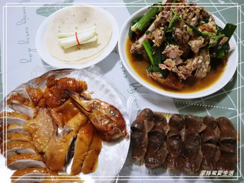 真好味烤鴨莊-桃園八德/在地老字號人氣烤鴨店 - 潔絲蜜愛生活