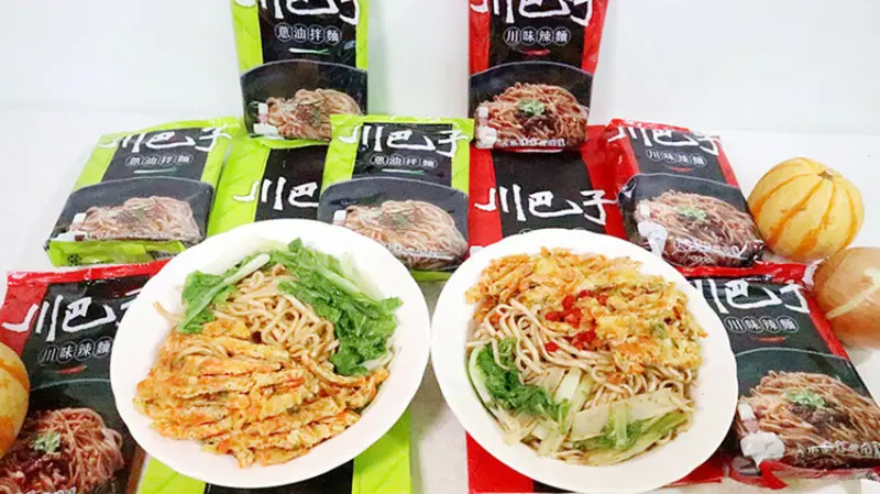 網購首選乾拌麵｜川巴子乾拌麵｜乾拌麵祖師爺｜台灣乾拌麵｜台南日曬關廟麵｜上海蔥油拌麵｜四川川味辣麵｜台北美食｜宅配美食｜防疫美食｜麻辣乾拌麵｜