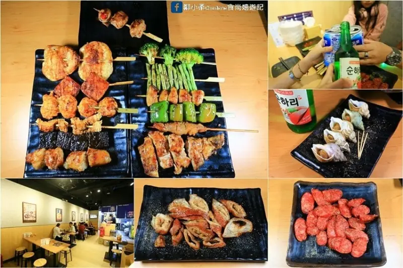 台北中山|柒息地串燒居酒屋 長春店-秘醬串燒15元起|外帶內用|嚴選食材燒烤特製醬料|輕鬆歡樂聚餐下班小酌|平價好吃推薦|體驗