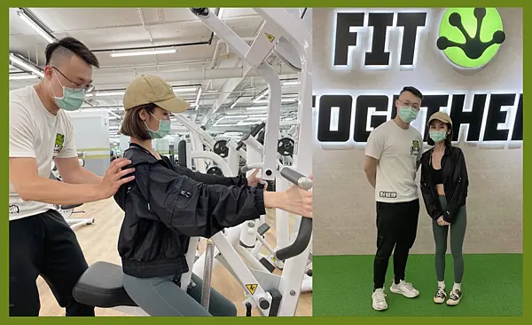 對蛙練健身房－板橋新埔店