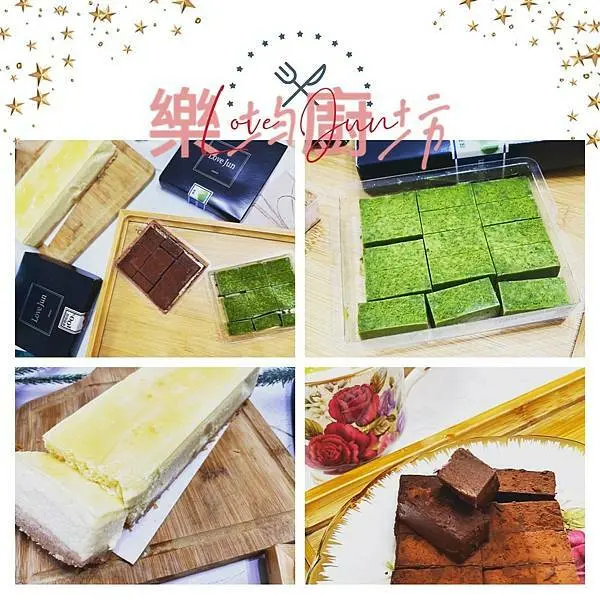 (文末抽獎)【開箱宅配】樂均廚坊│流淚的美味哲學，乳酪與生巧克力最佳的頌歌。100%生巧克力極限全台獨家