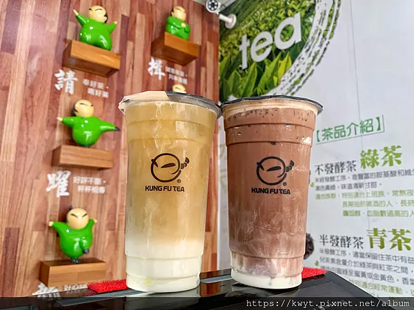【台南永康區飲料推薦】手作功夫茶永康崑山店。限時優惠第二杯半價，冰淇淋雪藏系列新上市，沁涼一夏！附價格表