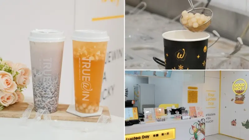 【樹林飲料推薦】初韻-樹林站前店～冬季夢幻暖冬手搖飲～學生享飲品9折、全品項買五送一～樹林必喝飲料