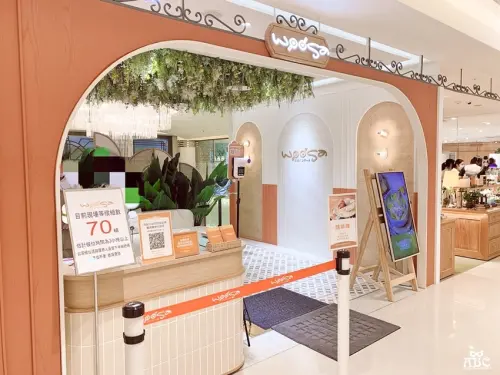 新竹SOGO美食餐廳|Woosaパンケーキ 屋莎鬆餅屋|雲朵般的鬆餅，義大利麵、咖哩飯，餐點多樣，環境寬敞舒適！