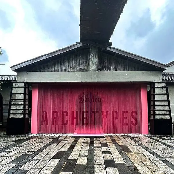 【時尚展覽】GUCCI Garden Archetypes原典特展 期間限定 松山菸廠 國父紀念館站