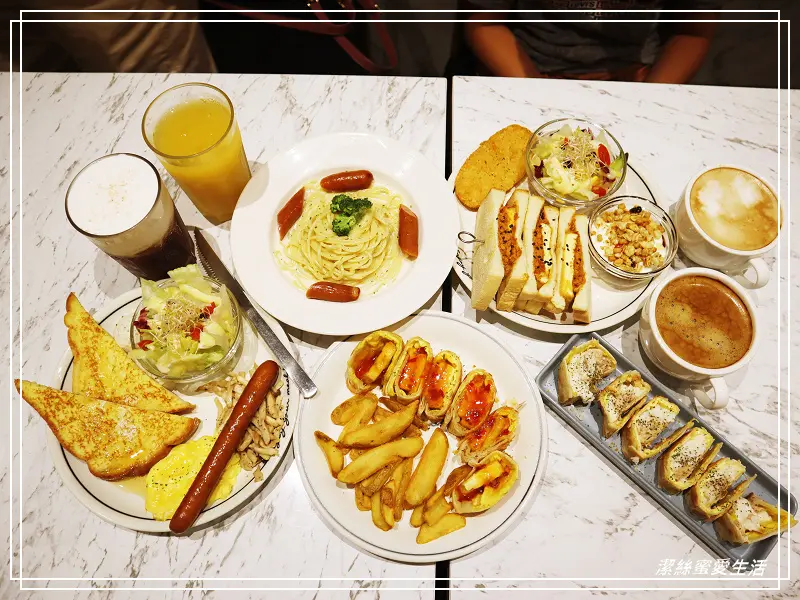 丄青初食早午餐-桃園/網美風打卡夯店!不只好看也好吃~平價高質感早午餐 - 潔絲蜜愛生活