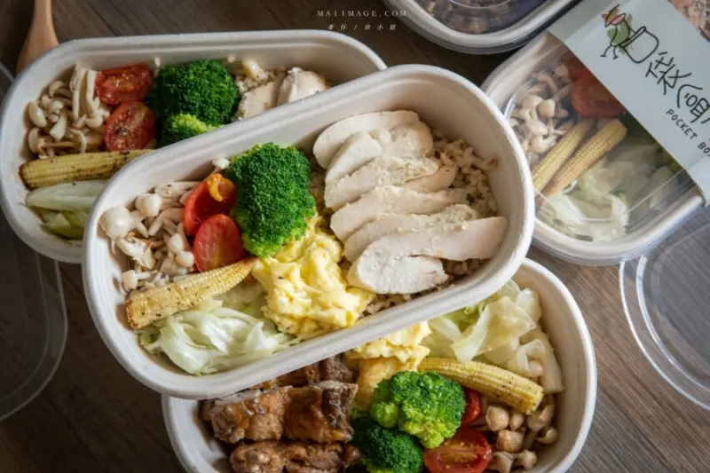 口袋盒子Pocket Box｜伊通街新開幕義式餐盒，少油少鹽多健康～大推鄉村義式雞腿，伊通街美食、捷運松江南京