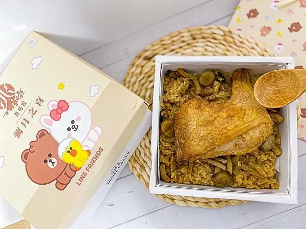 (宅配美食)好兆頭 彌月禮盒怎麼送?彌月油飯推薦 彌月油飯禮盒試吃 Line主題包裝禮盒超萌!送禮大方又美觀 油飯美味不膩