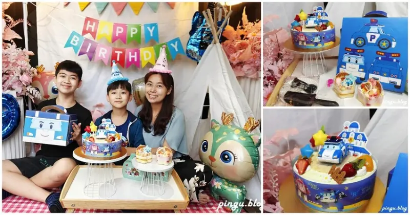85度C生日蛋糕推薦｜波力迷們慶生囉!!孩子生日必買造型蛋糕 救援小英雄波力閃亮登場 讓波力陪你渡過難忘的生日 - 小企鵝生活趣