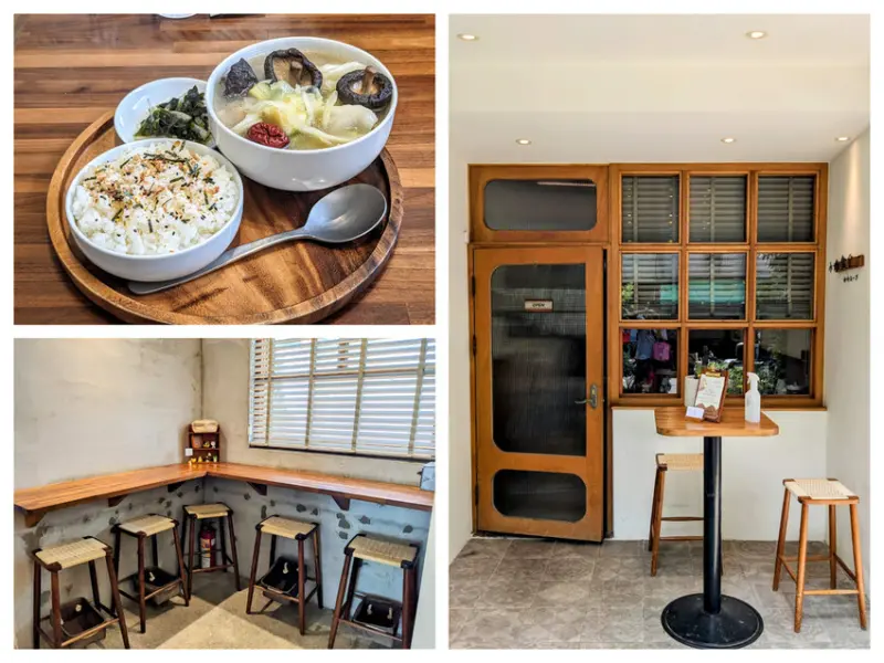 【高雄食記】小燉食室 - 台電宿舍老宅內的高質感燉物，2024米其林必比登推薦美食