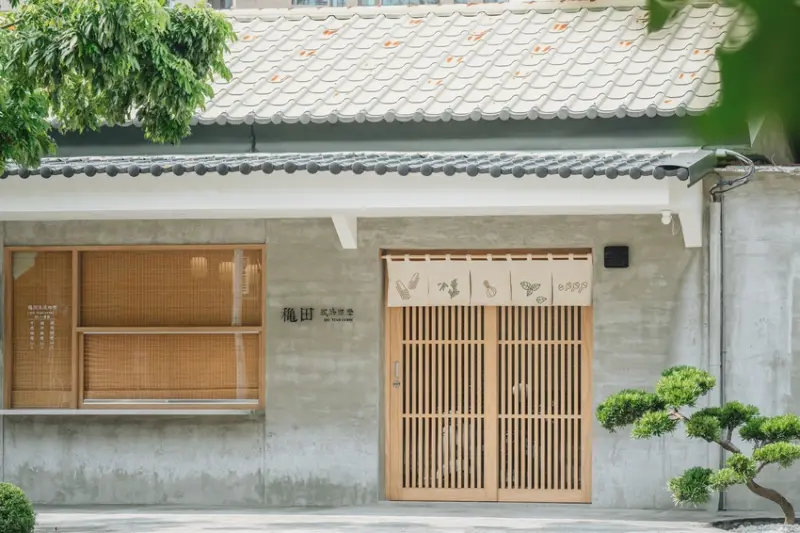 高雄，前鎮區｜龝田熟成咖哩｜28夜熟成的滋味，借助時間的流動，見證這一刻光的溫柔｜高雄咖哩飯