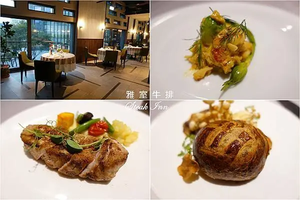 [台北牛排館推薦] 雅室牛排 (大直旗艦店) ~  超划算10倍振興海陸套餐! 台北老字號高檔牛排館