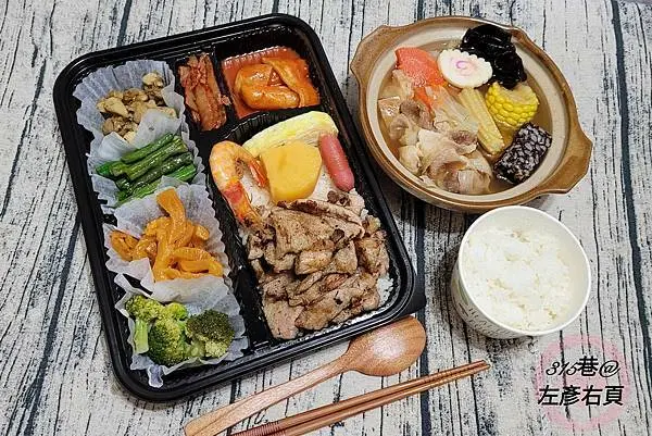 6款正韓味餐盒與4款鍋物，外帶自取『75折』｜台南中西區「豬對有韓式烤肉吃到飽」。8月防疫韓式餐盒、鍋物持續販賣中