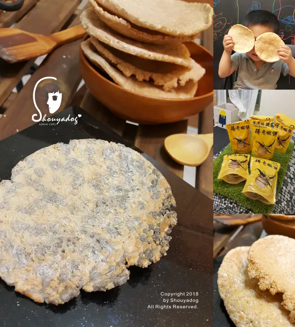 【餅乾零食】非油炸的酥脆好滋味 台南安平得意蝦餅