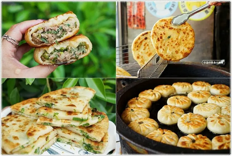 1天只賣4小時！！道地眷村手工限量爆漿餡餅蔥油餅，現擀現煎傳承三代40年老店的美味，你達陣了嗎？太晚來就吃不到了！