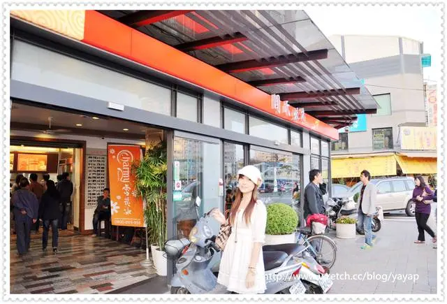 【美食】台南養肥肥之旅（五）！安平周氏蝦捲好料真多。