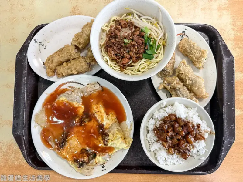 【台南食記】陳家蚵捲