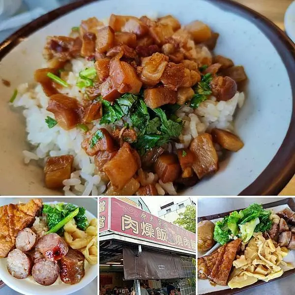 順天肉燥飯～香嫩肥腴的肉燥拌入白飯  再配上香脆筍干、原大菜市的百年肉燥老店。