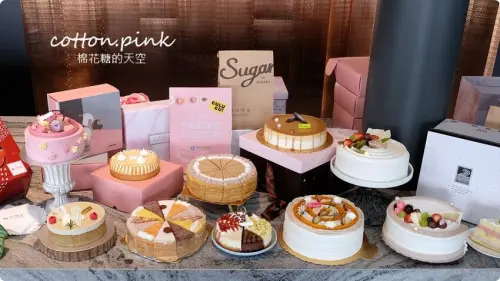 2022台中母親節蛋糕早鳥優惠總整理 ，共計十顆最新推出蛋糕看這篇- 棉花糖的天空