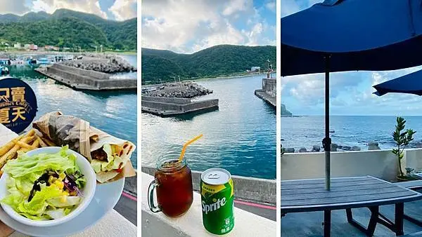 東北角露天海景餐聽【只賣夏天summeronly】龍洞旁隱藏版CP值高海景餐廳/一星期只開四天/擁有無敵海景直接感受夏天最清涼的時刻