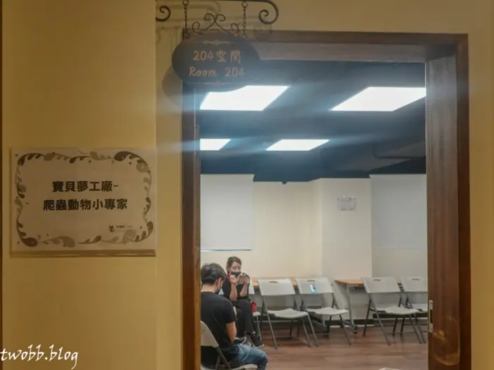 活動體驗｜ 寶貝夢工廠》小小玉米蛇觀察員-近距離與蛇蛇互動，顛覆對爬蟲動物的恐懼。