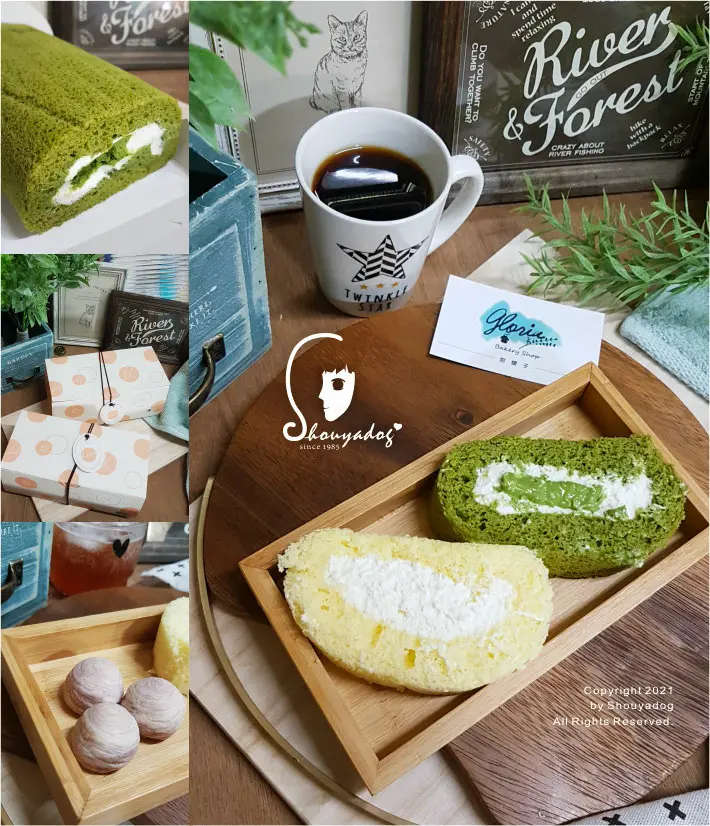 【蛋糕甜點】好吃生乳捲在這裡 甜舖子的生乳捲宅配美食日記 馬斯卡邦乳酪捲X日本森半抹茶生乳捲 一口芋頭蛋黃酥