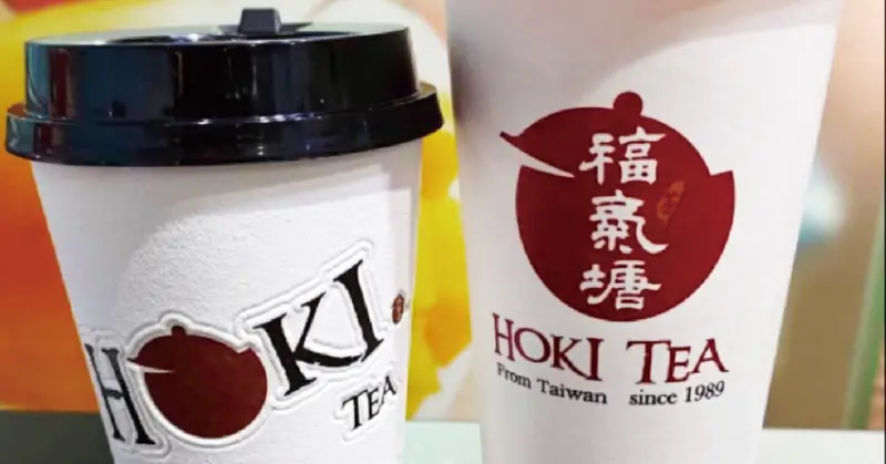 連假何處去？十月到食月到 食慾之秋大吃特吃 來遠百喝飲料、吃美食