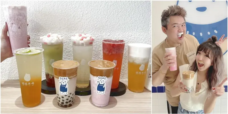 草莓系列飲品強勢回歸！400次咖啡+珍奶.用吸的紅白小湯圓手搖飲你們喝過了嗎？