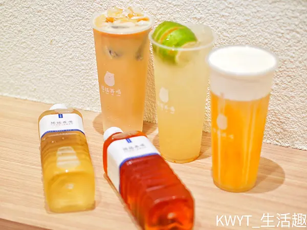 【2021竹北手搖飲料推薦】搖搖再喝竹北華興店。最新網美打卡飲料！試營運芝士系列8折！最新菜單