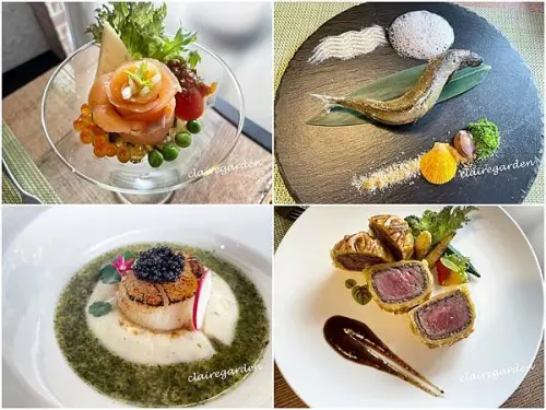 基隆 愚夫 預約制私廚料理~高CP值，台版戈登創意海味料理