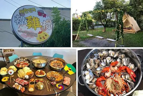 （宜蘭韓國料理）韓雞村～一秒飛韓國！韓式炸雞、海鮮煎餅、一隻雞鍋！韓國味十足打卡景點宜蘭小韓國村！